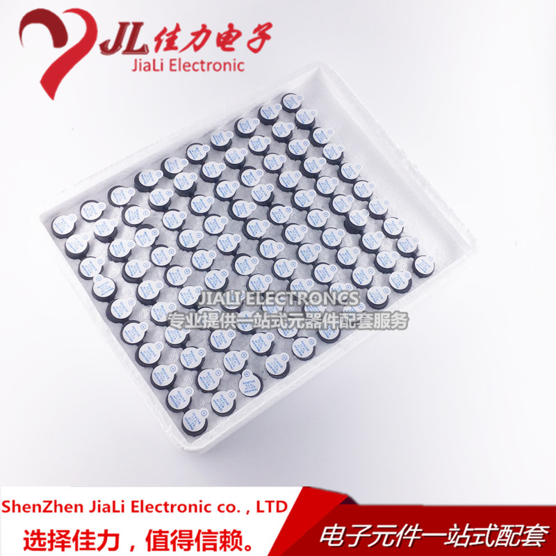 蜂鳴器 壹體 5V有源 直流 長音(12095 長聲 12*9.5MM)在類目 3C數碼配件, 電子元器件市場, 電子元件, 電聲器件/揚聲器中 - 來自Buy2taobao.com提供專業的淘寶代購服務