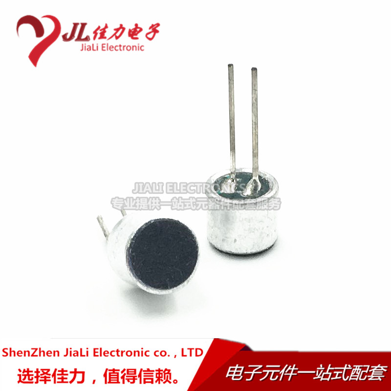 咪头 麦克风 话筒 6*5 6050驻极体 带引脚(直插)灵敏度58-60db在类目 3C数码配件, 电子元器件市场, 电子元件, 电声器件/扬声器中 - 来自Buy2taobao.com提供专业的淘宝代购服务