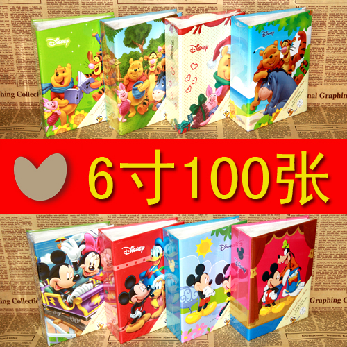 3本包邮4R6寸迪斯尼卡通相册插页相册影集宝宝相册相薄6寸100张在类目 节庆用品/礼品, 创意礼品, 相册/相簿中 - 来自Buy2taobao.com提供专业的淘宝代购服务