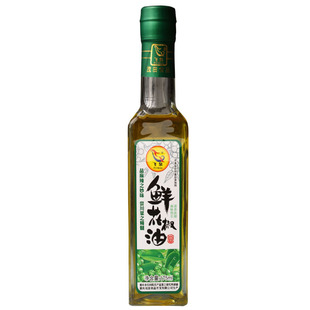  贵州四川重庆特产川菜烧烤火锅调味佳品花椒油175ML装