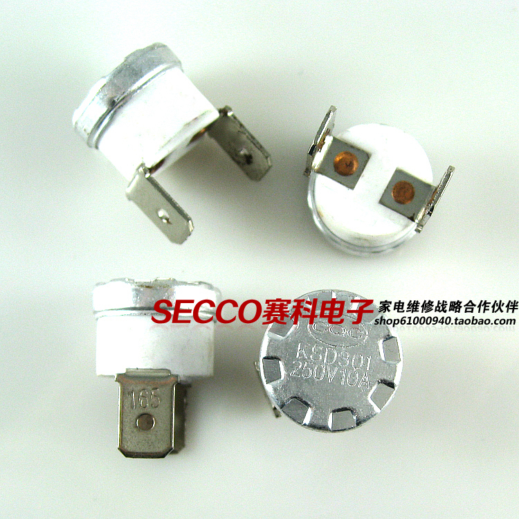 〖全新原装〗KSD301 常闭温控开关 165度 陶瓷芯 电压力锅零配件在类目 3C数码配件, 电子元器件市场, 电子元件, 其它元器件中 - 来自Buy2taobao.com提供专业的淘宝代购服务