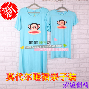  特价实拍 现货夏季宝宝亲子装短袖睡衣大嘴猴莫代尔童装儿童睡裙