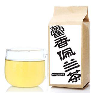 藿香佩兰茶 温胃祛寒 祛暑解表 祛除口臭茶 60包30元包邮