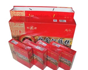  仅售119东阿 阿胶糕福牌即食阿胶糕480g礼盒装阿胶糕 即食阿胶糕
