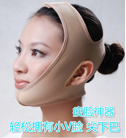 强效瘦脸面罩 瘦双下巴 提升面颊 紧致皮肤 颈颌套 专业瘦脸面罩|ruв категории личный уход/Здравоохранение/массажное оборудование, красоты/Body вспомогательные инструменты, подтяжка лица и машина/подтяжка лица и инструменты - от Buy2taobao.com для оказания профессиональной услуги покупки агента Taobao