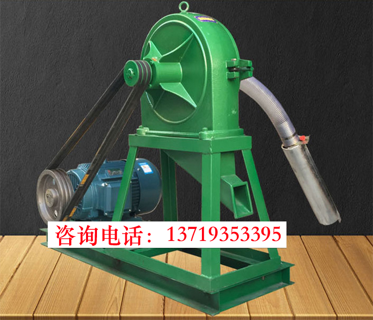 Self-priming 350 rice Corn flour grinder automatic Feeding Whole grains 350 Feed millin the Hardware/Tool , Mechanical Hardware , Other Machine Hardware (New) category - from Buy2taobao.com to provide professional Taobao agent buy service
