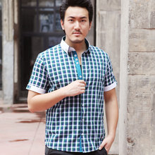 [Quality] 2013 new big yards plaid men's casual business shirt plain big yards short sleeve shirt