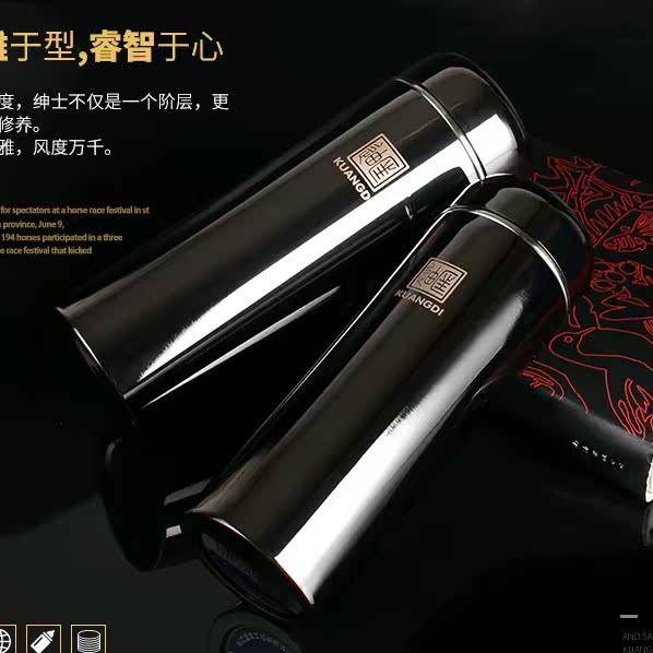 匡迪304不锈钢钛合金保温杯男女士商务茶杯真空水杯茶杯定制刻字在类目 餐饮具, 杯子/水杯/水壶, 保温杯中 - 来自Buy2taobao.com提供专业的淘宝代购服务
