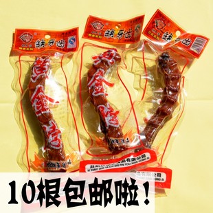  湖南特产益阳特色鸭脖子零食 缺牙齿黄金脖 香辣鸭脖子 60g