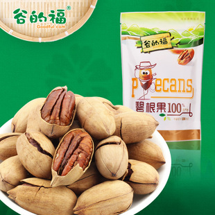  谷的福 坚果零食干果炒货 奶香中尖碧根果 长寿果 美国山核桃236g