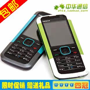 正品包邮 诺基亚5000全新超薄直板手机Nokia/诺基亚 2030台1050台