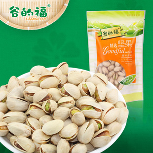  谷的福 坚果特产 原味无漂白开心果 美国开心果 自然开口干果250g