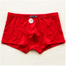 <em>七匹狼</em> <em>花花公子</em> 恒源祥 <em>内裤</em> 保暖内衣 六六顺