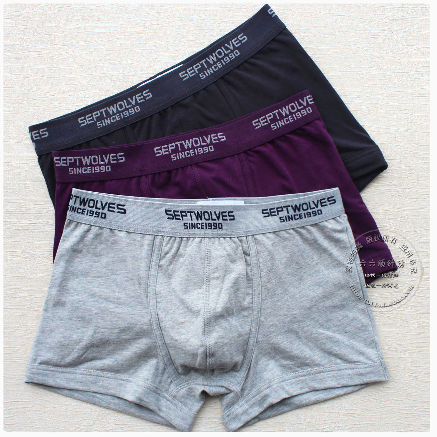 七匹狼<em>男士</em>平角内裤多少钱,七匹狼<em>男士</em>平角内
