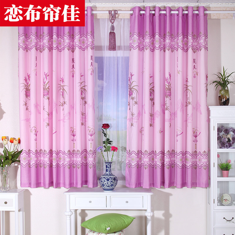 Full package mail pastoral curtains Piaochuang half finished a short half curtain curtain shade bedroom balcony bedroom curtains