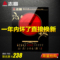 上下架计划:Chigo/志高 ZH-389A电陶炉茶炉光波炉正品 德国进口超静音电磁炉