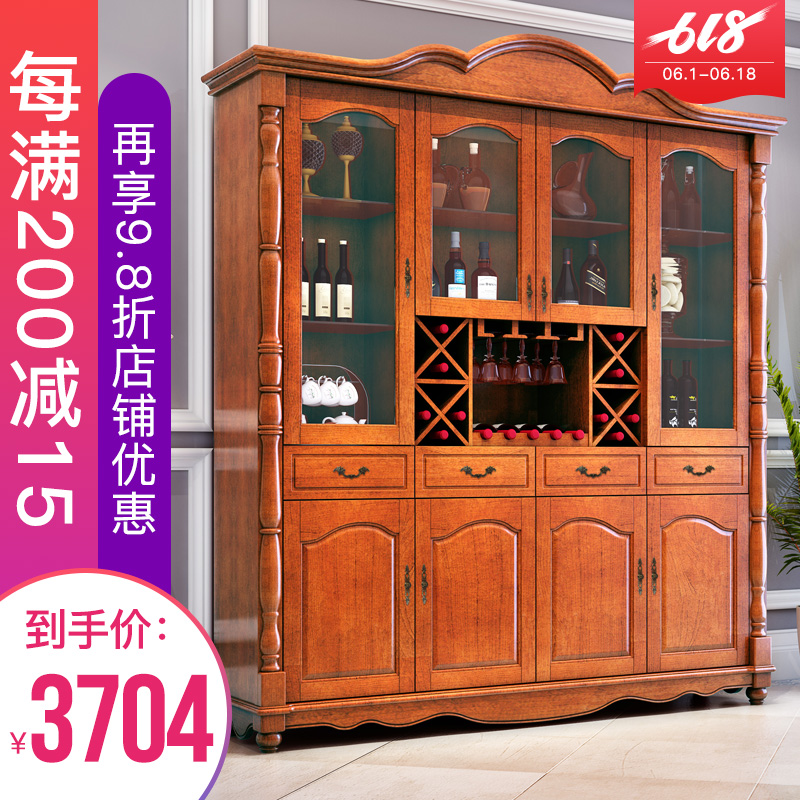 美式實木酒櫃紅酒餐邊櫃儲物櫃客廳玻璃展示櫃大尺寸2米客廳家用在類目 住宅傢俱, 櫃類, 酒櫃中 - 來自Buy2taobao.com提供專業的淘寶代購服務