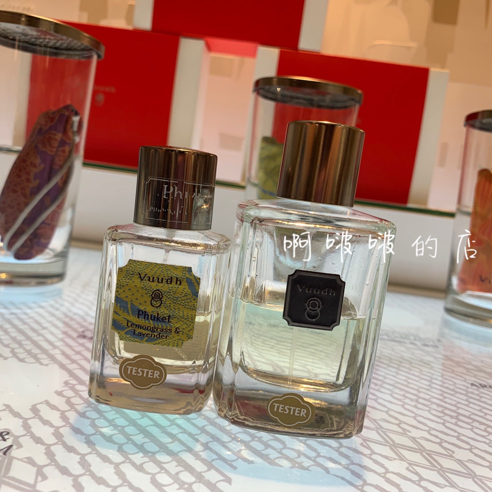 6.3 Feitaiguo harnn those under one's command vuudh indoor Aromatherapy Spray 50ml 95mlin the Care cleaners/Sanitary napkins/Paper/Aromatherapy , Aroma supplies , Aroma Spice category - from Buy2taobao.com to provide professional Taobao agent buy service