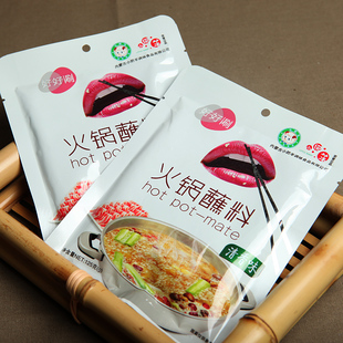  [沃贤居]内蒙古小肥羊好好涮火锅蘸料清香味125g装 小肥羊正品