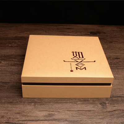 高档特种纸七子饼357g单层普洱茶饼盒茶叶包装白茶黑茶礼盒空盒子