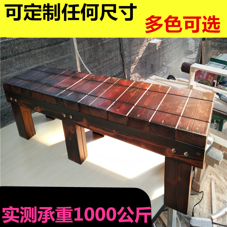 加厚防腐碳化木踏步台階公園長凳陽台花架實木腳踏板魚缸架公園在類目 住宅傢俱, 架類, 花架/花幾中 - 來自Buy2taobao.com提供專業的淘寶代購服務