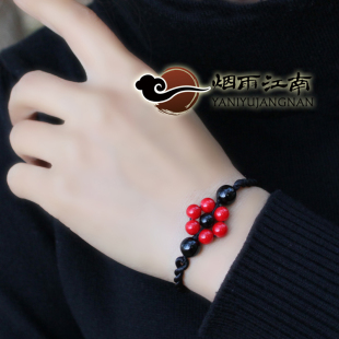 烟雨江南手链民族风情人节diy女手工饰品原创首饰黑玛瑙花朵礼物