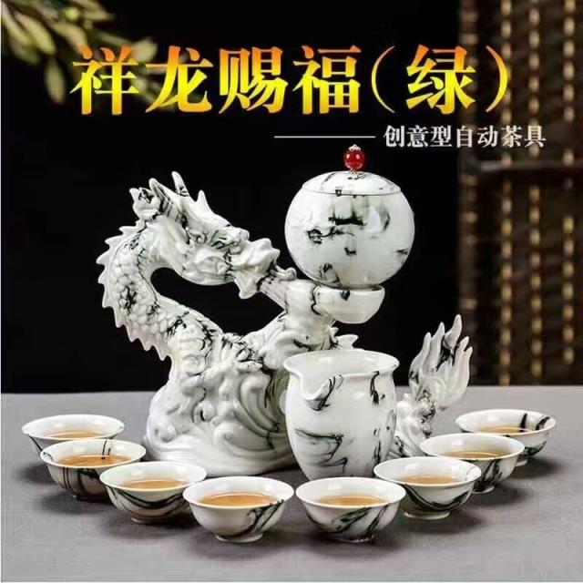 企事业公司工厂银行年终送客户高端商务礼品新奇特陶瓷整套茶具在类目 餐饮具, 茶具, 功夫茶具中 - 来自Buy2taobao.com提供专业的淘宝代购服务