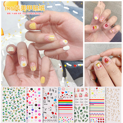 新款网红款泫雅风牛油果草莓美甲贴纸饰品贴花朵小清新3D立体背胶