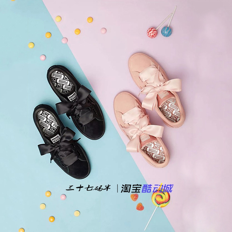 PUMA彪马 Suede Heart 粉蝴蝶结休闲运动女板鞋366922-01-02|ruв категории спортивные туфли new, обувь/обувь - от Buy2taobao.com для оказания профессиональной услуги покупки агента Taobao