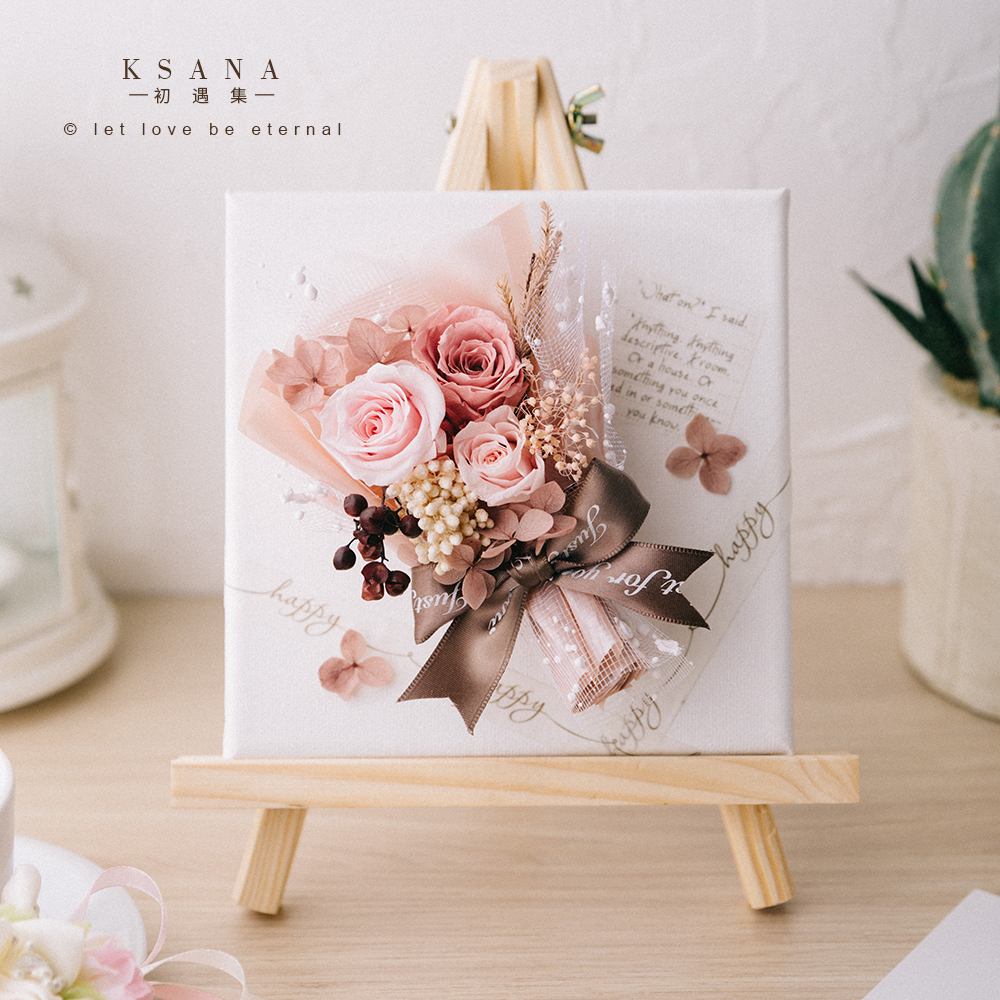 莫兰迪玫瑰花束/立体干花永生花相框礼物 闺蜜生日礼品 桌面摆件在类目 鲜花速递/花卉仿真/绿植园艺, 永生花/干花, 永生花中 - 来自Buy2taobao.com提供专业的淘宝代购服务