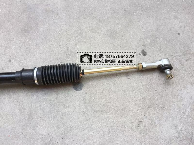 沙灘車卡丁車配件改裝件150GKAJ康迪卡丁車方向機總成球頭轉向機在類目 摩托車/裝備/配件, 其他摩托車用品中 - 來自Buy2taobao.com提供專業的淘寶代購服務