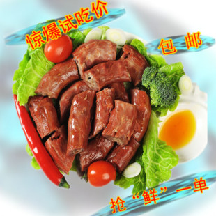  湖北特产 零食美食真空麻辣鸭脖子鸭颈 新鲜现做 惊爆试吃价