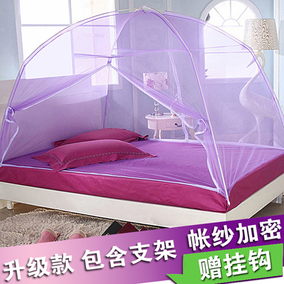超值特价加密二开门蒙古包蚊帐 有底蚊帐1米，1.2米,1.5米,1.8米