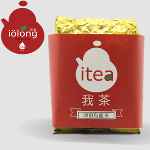  「iTea˙我茶」-冻顶乌龙茶 浓香甘醇,台湾乌龙茶 台灣茶葉 茶葉
