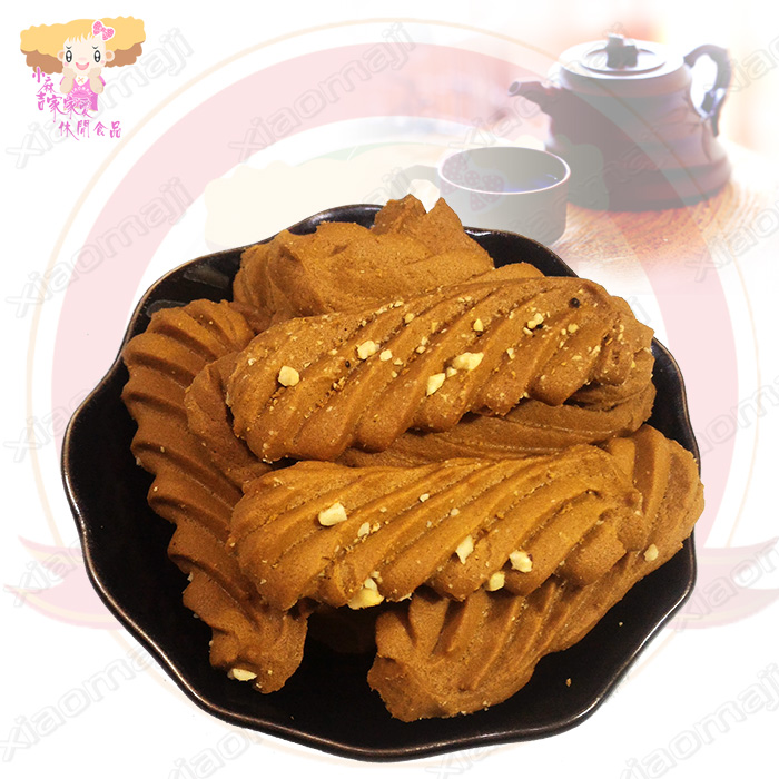 台湾特产咖啡西饼(蛋奶素)250g手工饼干进口食品点心小吃零食在类目 零食/坚果/特产, 饼干/膨化, 饼干(新), 酥性饼干中 - 来自Buy2taobao.com提供专业的淘宝代购服务