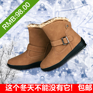  【淘800独家优惠】纯色低筒防水雪地靴搭扣女款中跟短靴特价清仓