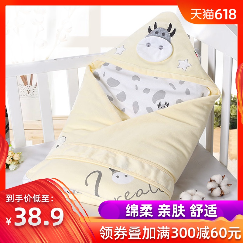 Baby was Newborn Blanket spring and autumn winter pure cotton Newborn quilt Thin section Blankets baby Suppliesin the Diapers/Care/Feeding/Push lathe , Sleeping bag/Mat/Pillow/Bedding , Baby hold to be/Blankets category - from Buy2taobao.com to provide professional Taobao agent buy service