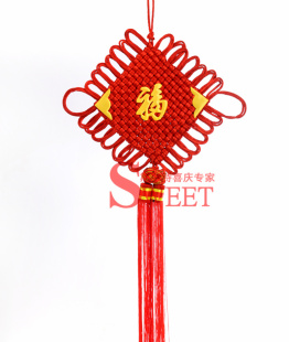  春节 吉祥福 双线 喜庆中国结双面贴福中国结16盘165g
