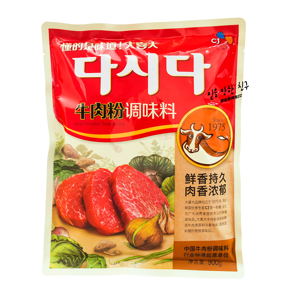 希杰CJ 大喜大 牛肉粉调味料 大喜大牛肉粉 900g (419)在类目 粮油米面/南北干货/调味品, 调味品/果酱/沙拉, 调味料, 其它调料中 - 来自Buy2taobao.com提供专业的淘宝代购服务