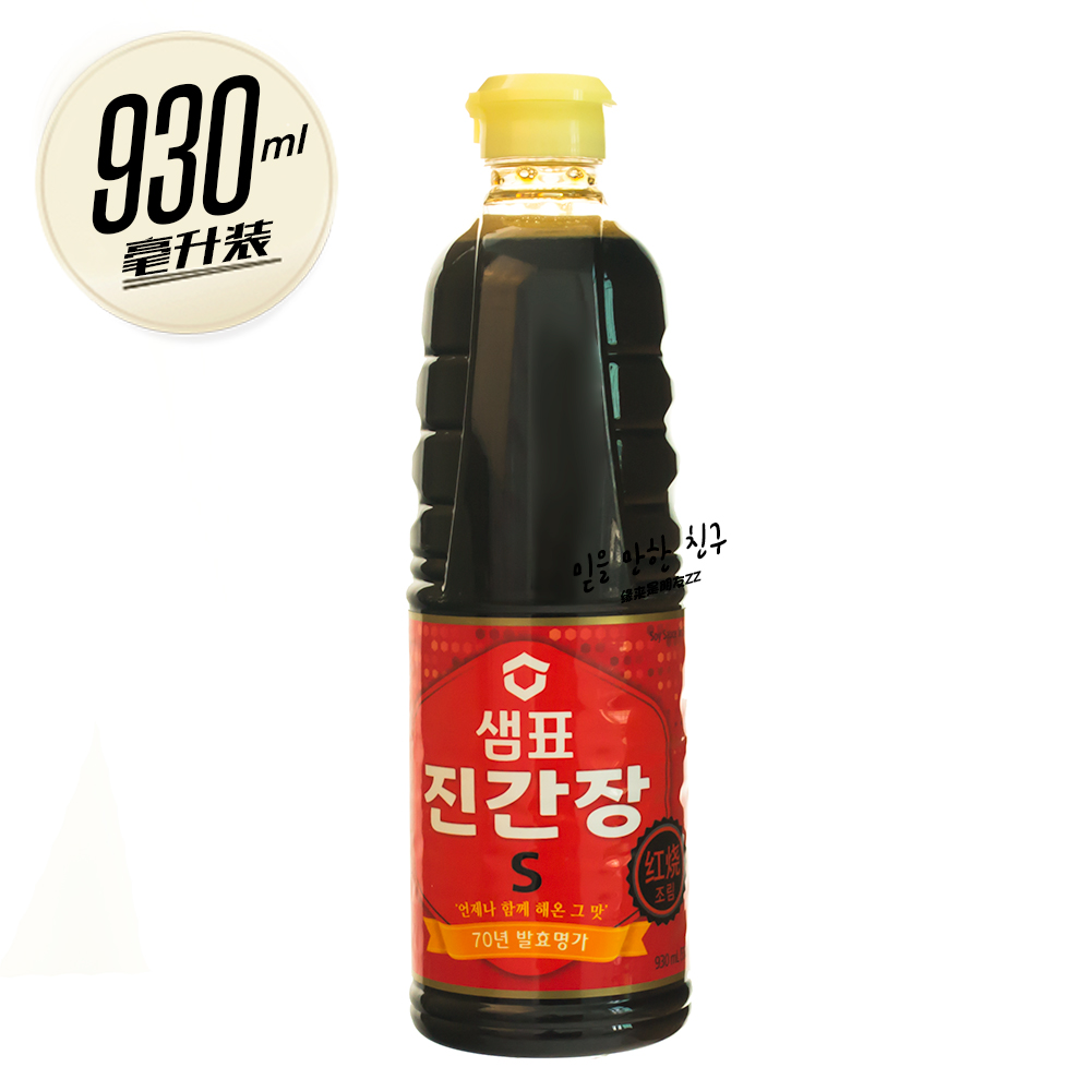 Korean sauce Catering House Braised Sauce S) 930ml (Gross weight 1100g )( 5002 )in the Agri rice/Dried foods/Condiment , Condiment/Jam/Salad , Daily spices , Soy sauce category - from Buy2taobao.com to provide professional Taobao agent buy service
