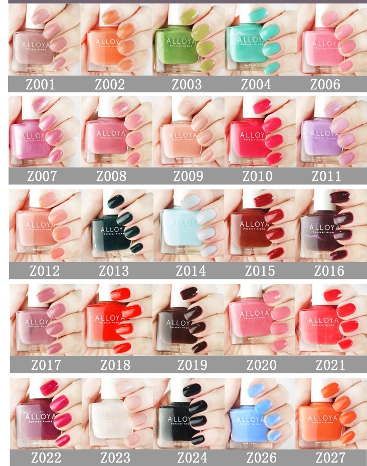 水溶性指甲油哪种好?水溶性指甲油价格,水溶性