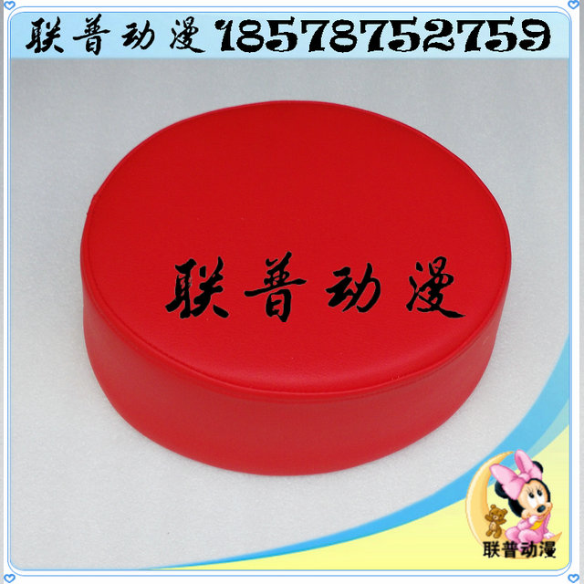 游戏机配件 电玩配件拳霸 拳王争霸拳击机拳靶 兽王拳 拳击机配件|ruв категории видеоигры/аксессуары/игра/Введение, PS принимающих специальные аксессуары, Другие специальные аксессуары - от Buy2taobao.com для оказания профессиональной услуги покупки агента Taobao