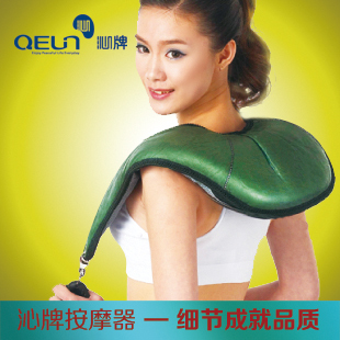  朗欣特沁牌 肩颈乐 肩颈捶打按摩披肩 按摩器 颈部 肩部 特价包邮