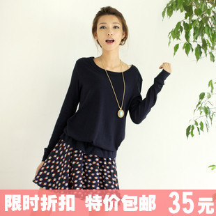  莉家 春装新款春装连衣裙 女裙 时尚韩版碎花长袖连衣裙
