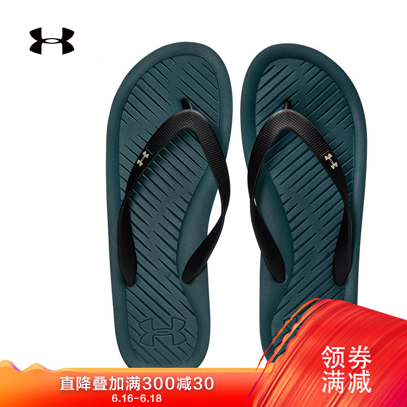 Under Armour 安德玛 UA男子Atlanticdune 休闲拖鞋-1252506|msdalam kategori kasut baru, selipar sukan - dari Buy2taobao.com untuk memberikan perkhidmatan ejen Taobao profesional membeli
