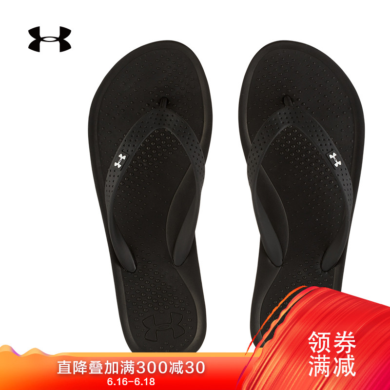 Under Armour Dema UA woman Atlantic Dune Sports sandals -1252540in the Sports shoes new , Sports sandals category - from Buy2taobao.com to provide professional Taobao agent buy service