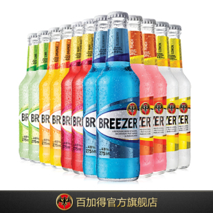  正品洋酒 爱情公寓百加得冰锐预调朗姆酒12瓶装 送炫彩冰袋