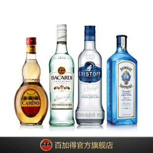  进口洋酒 百加得洋酒组合4瓶套装 朗姆酒 伏特加 金酒 龙舌兰
