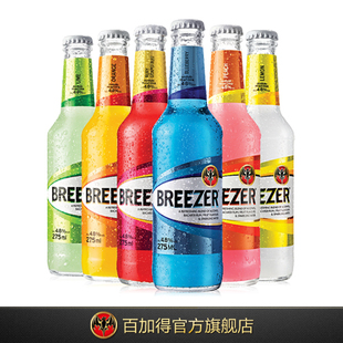  正品洋酒 爱情公寓百加得冰锐朗姆酒6瓶装 送冰袋