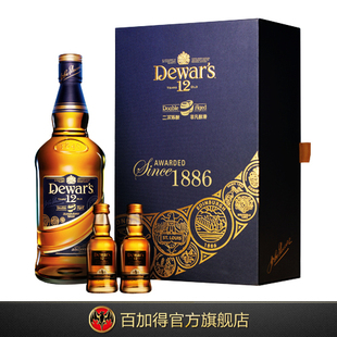  正品洋酒 bacardi/帝王12年苏格兰威士忌珍藏版礼盒装